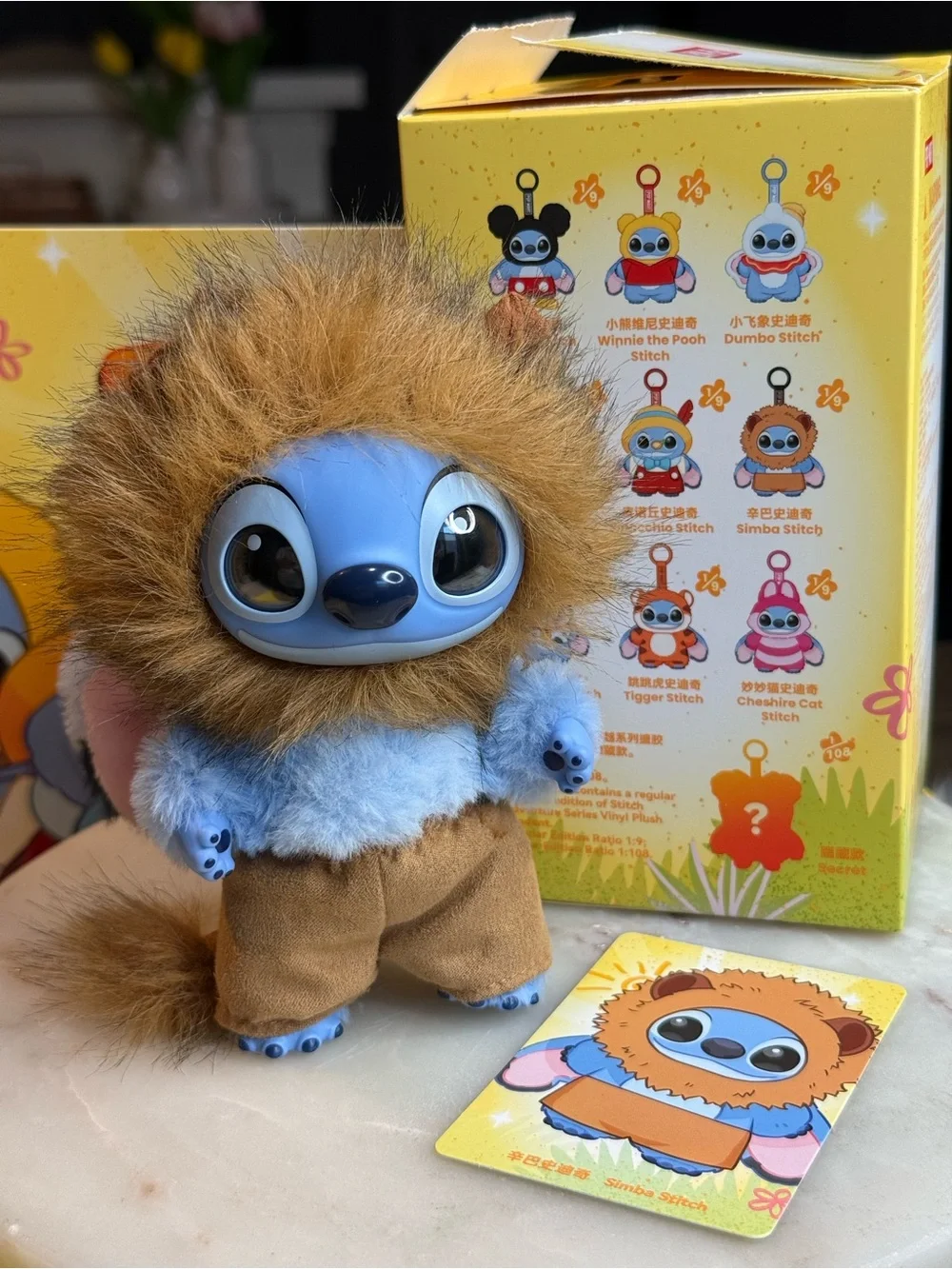 Disney Blue Stitch Plush with Brown Lion Mane and Tan Pants